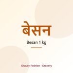 Besan 1 kg