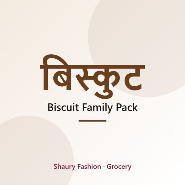 Biscuit Family Pack