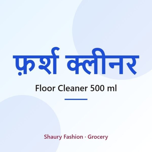 Floor Cleaner 500 ml