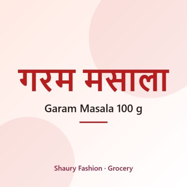 Garam Masala 100 g