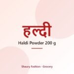 Haldi Powder 200 g