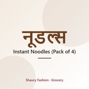 Instant Noodles (Pack of 4)
