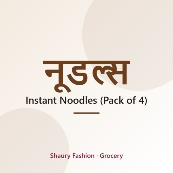 Instant Noodles (Pack of 4)