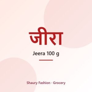 Jeera 100 g