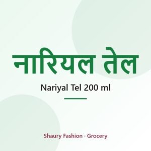 Nariyal Tel 200 ml