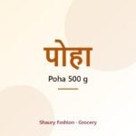 Poha 500 g