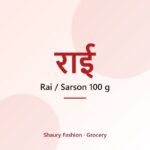 Rai / Sarson 100 g