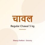 Regular Chawal 5 kg