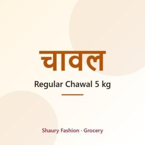 Regular Chawal 5 kg