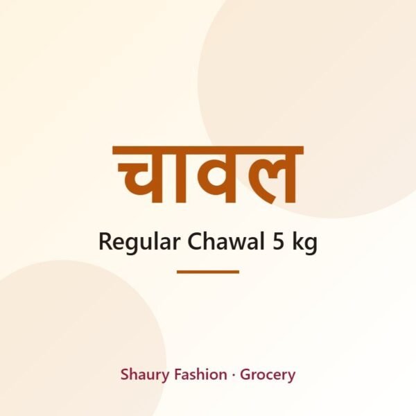 Regular Chawal 5 kg