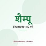 Shampoo 180 ml